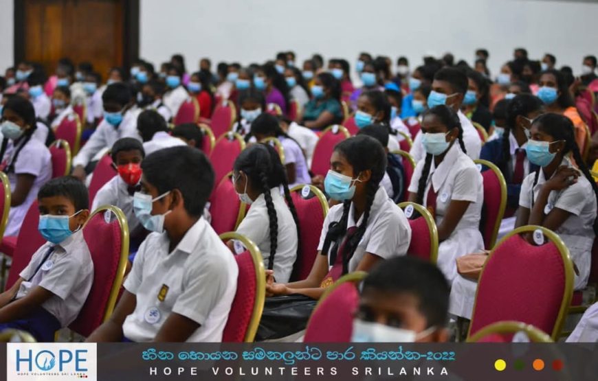 Youth,  Community & Cultural Exchange