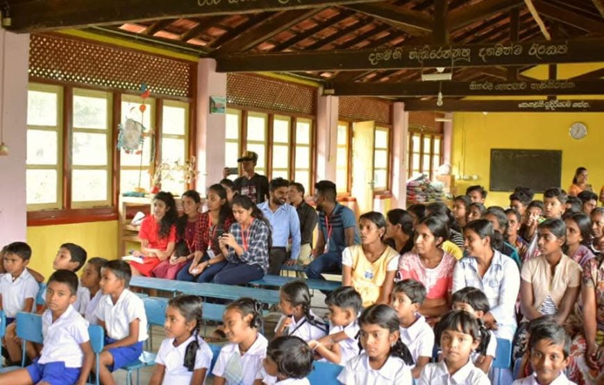 Youth,  Community & Cultural Exchange