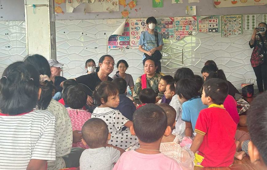 NAC HIV Centre Myanmar