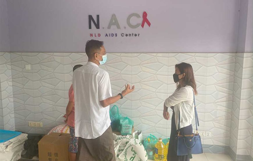 NAC HIV Centre Myanmar