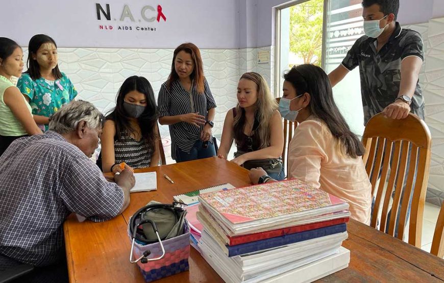 NAC HIV Centre Myanmar