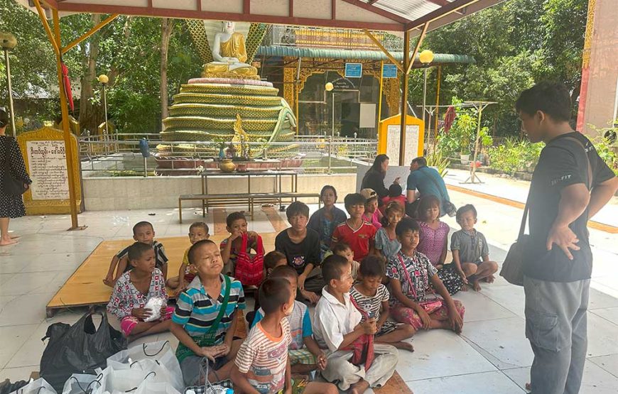Yangon Street Children