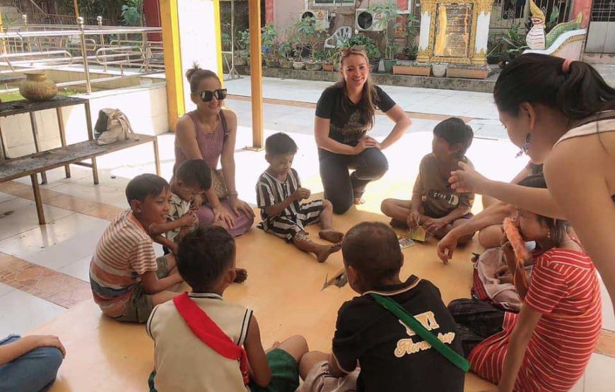 Yangon Street Children