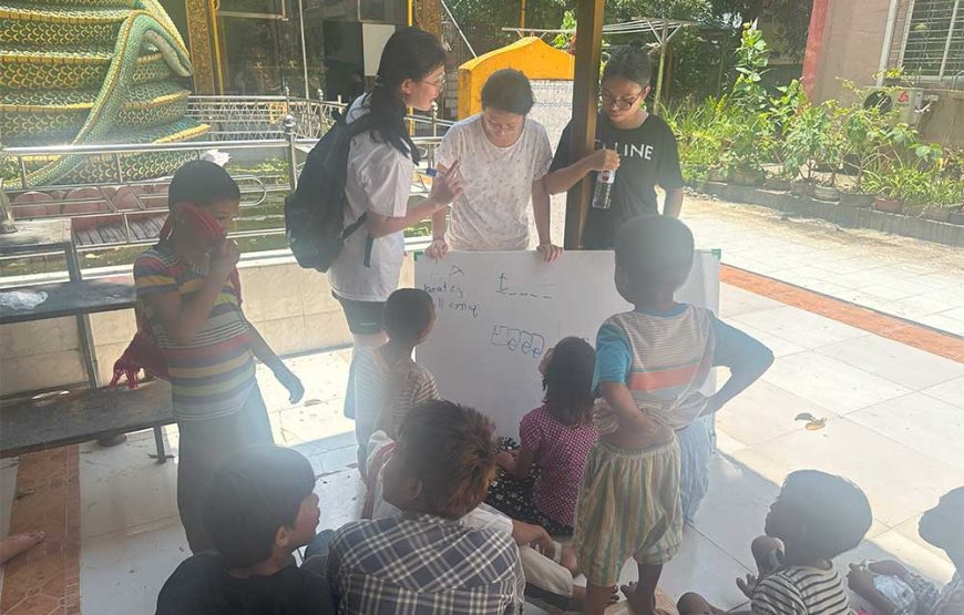 Yangon Street Children