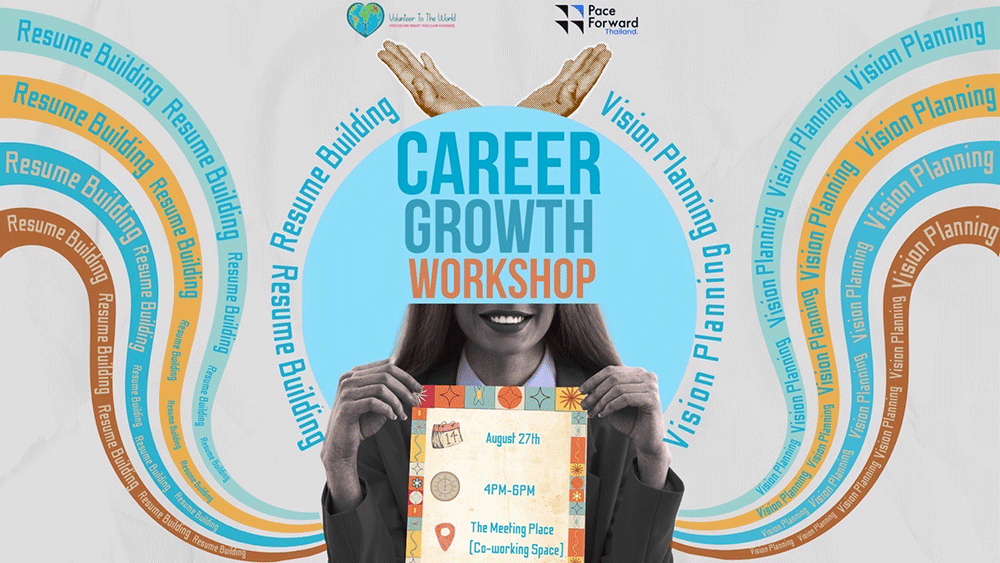 Take Charge of Your Career Path!