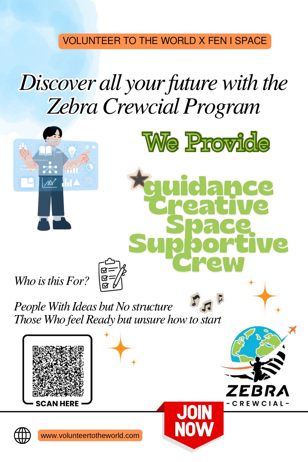 Discover Your Future with the Zebra CrewCial Program